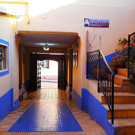 Hostal Compania De Jesus Hotel Potosí Buitenkant foto